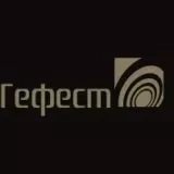 ООО “Гефест”