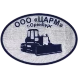ООО «Центральные Автотрактороремонтные мастерские»